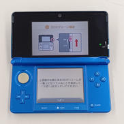 3DS