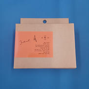 インナーイヤーイヤホン|INITIAL A