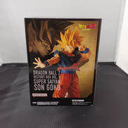 HISTORY BOX VOL.9|バンプレスト