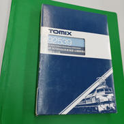 鉄道模型|トミックス