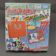 キミもポケモン博士! スマホロトムPAD|TAKARA TOMY
