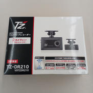 ドライブレコーダー|コムテック