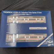 鉄道模型|トミックス(TOMIX)