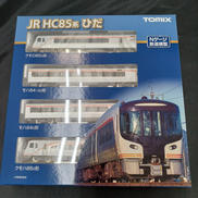 鉄道模型|トミックス(TOMIX)