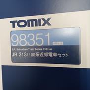 鉄道模型|トミックス(TOMIX)