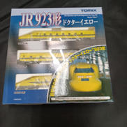 鉄道模型|トミックス(TOMIX)