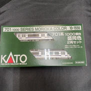 鉄道模型|KATO