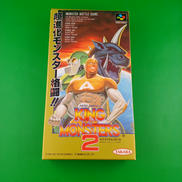 SFCソフト|タカラ