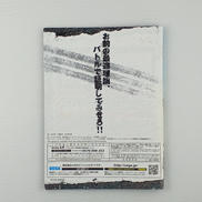 imgMap['COMMENT']}