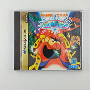 SEGAサターンソフト|SEGA
