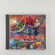 PSソフト|SQUARESOFT