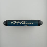 imgMap['COMMENT']}