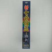 imgMap['COMMENT']}