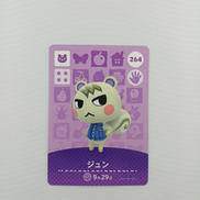 AMIIBOカード ジュン|NINTENDO