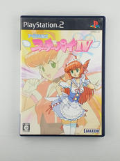 PS2ソフト|ジャレコ