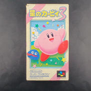 スーパーファミコンソフト|NINTENDO