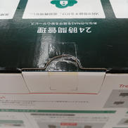 imgMap['COMMENT']}