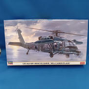 UH-60Jレスキューホーク海上迷彩|HASEGAWA