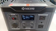 ポータブル電源|KYOCERA