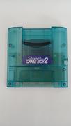 スーパーゲームボーイ2|NINTENDO