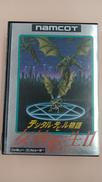 ファミコンソフト|ナムコ