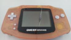 ゲームボーイアドバンス|NINTENDO