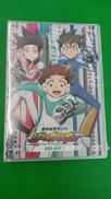 アニメDVD|ユニバーサル・エンタテインメント