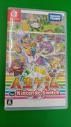 SWITCHソフト|タカラトミー