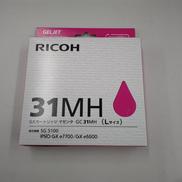 インクカートリッジ|RICOH