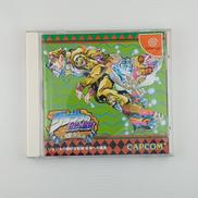 ドリームキャストソフト|CAPCOM