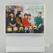 DVD|TBS/TBSグロウディア