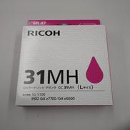 インクカートリッジ|RICOH