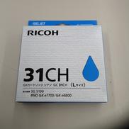 インクカートリッジ|RICOH