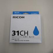 インクカートリッジ|RICOH