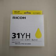 インクカートリッジ|RICOH