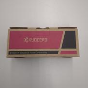 充電式インサートドライバー|KYOCERA