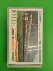 鉄道模型|GREENMAX