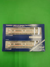 鉄道模型|トミックス(TOMIX)