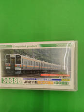 鉄道模型|GREENMAX