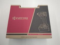 充電式インパクトドライバー|KYOCERA