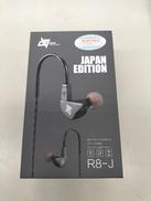 リケーブルイヤホン|AUGL AMOUR