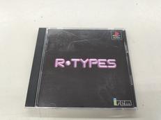 プレーステーションソフト|オフモール - 中古通販のハードオフ