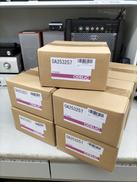 ダウンライトホールカバー|ODELIC