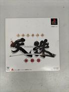 PLAYSTATIONソフト