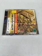 サターンソフト|HUDSON