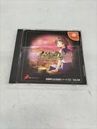 ドリキャスソフト|株式会社ディースリー・パブリッシャー