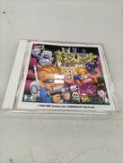 PCエンジンソフト|NECアベニュー