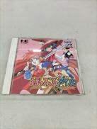 PCエンジンソフト|FALCOM