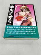 PCソフト|ハイパースペース