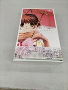 PCゲームソフト|KEY